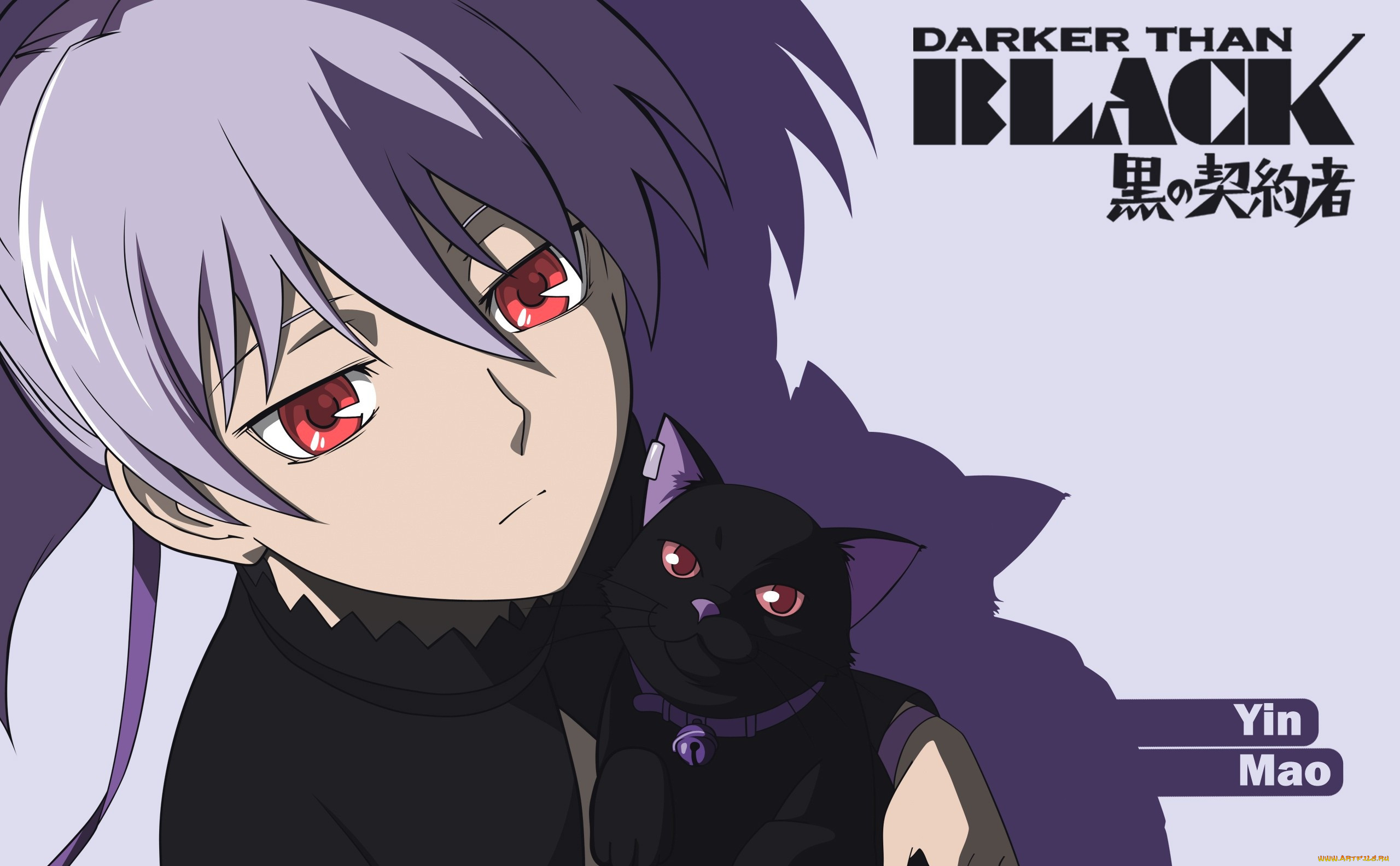 Обои Аниме Darker than Black, обои для рабочего стола, фотографии аниме, darker  than black, инь Обои для рабочего стола, скачать обои картинки заставки на  рабочий стол.